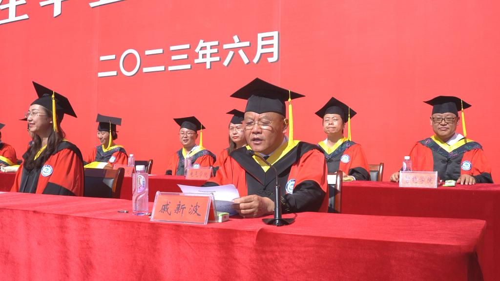 10993